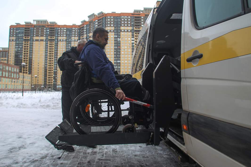 Социальное такси