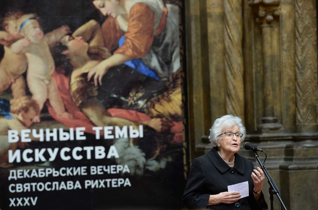 Ирина Антонова