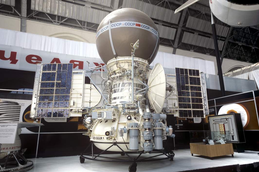 Станция «Венера-10»