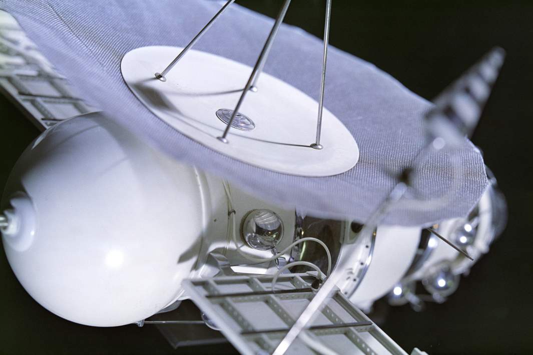 Автоматическая межпланетная станция «Венера-4»