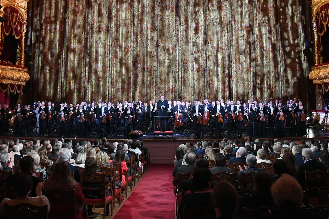 Государственный академический симфонический оркестр Республики Татарстан