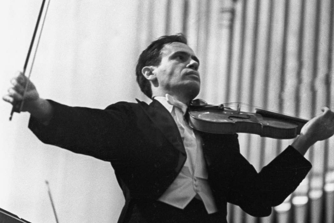 Леонид Коган 