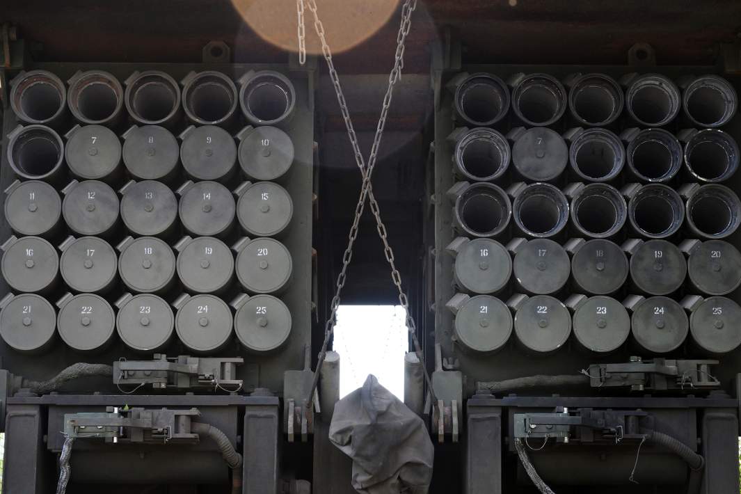 Инженерная система дистанционного минирования «Земледелие»