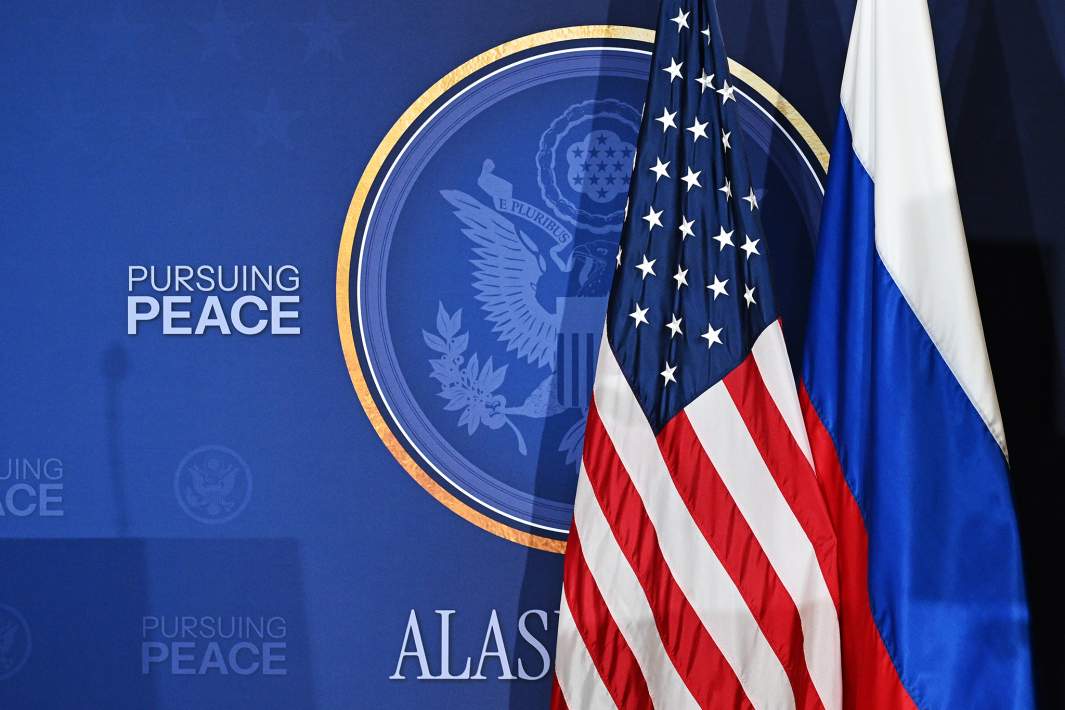 Пресс-центр саммита на Аляске 