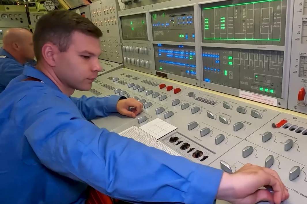 Стратегические силы