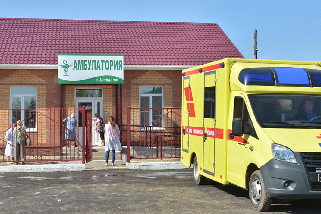 Фельдшерско-акушерский пункт