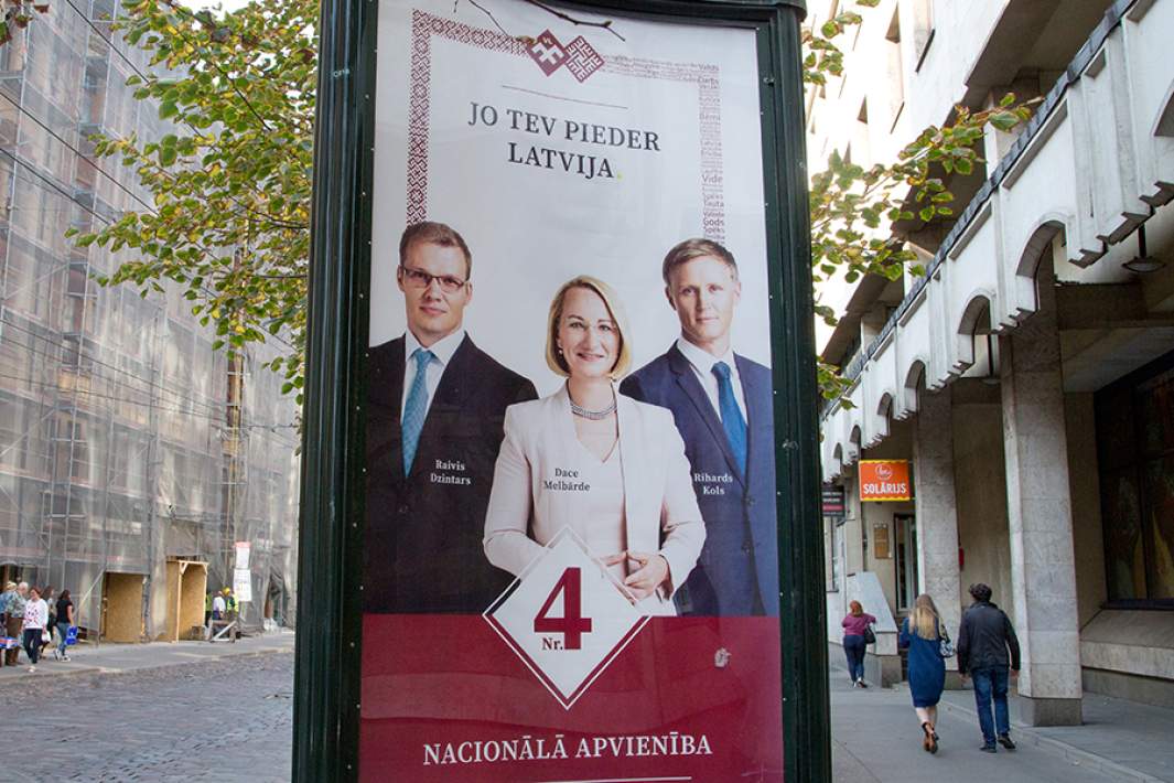 Предвыборный плакат партии «Национальный альянс»