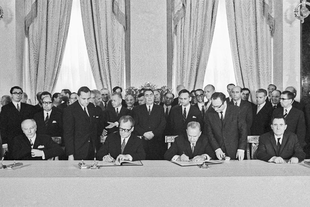 Подписание