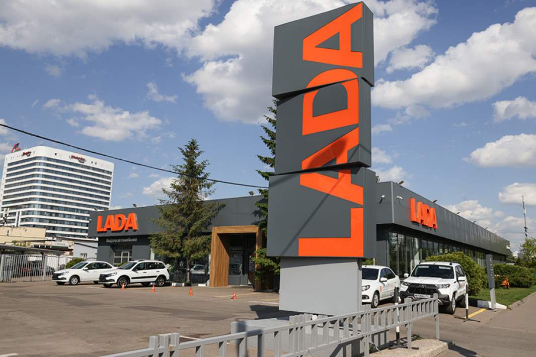 лада 