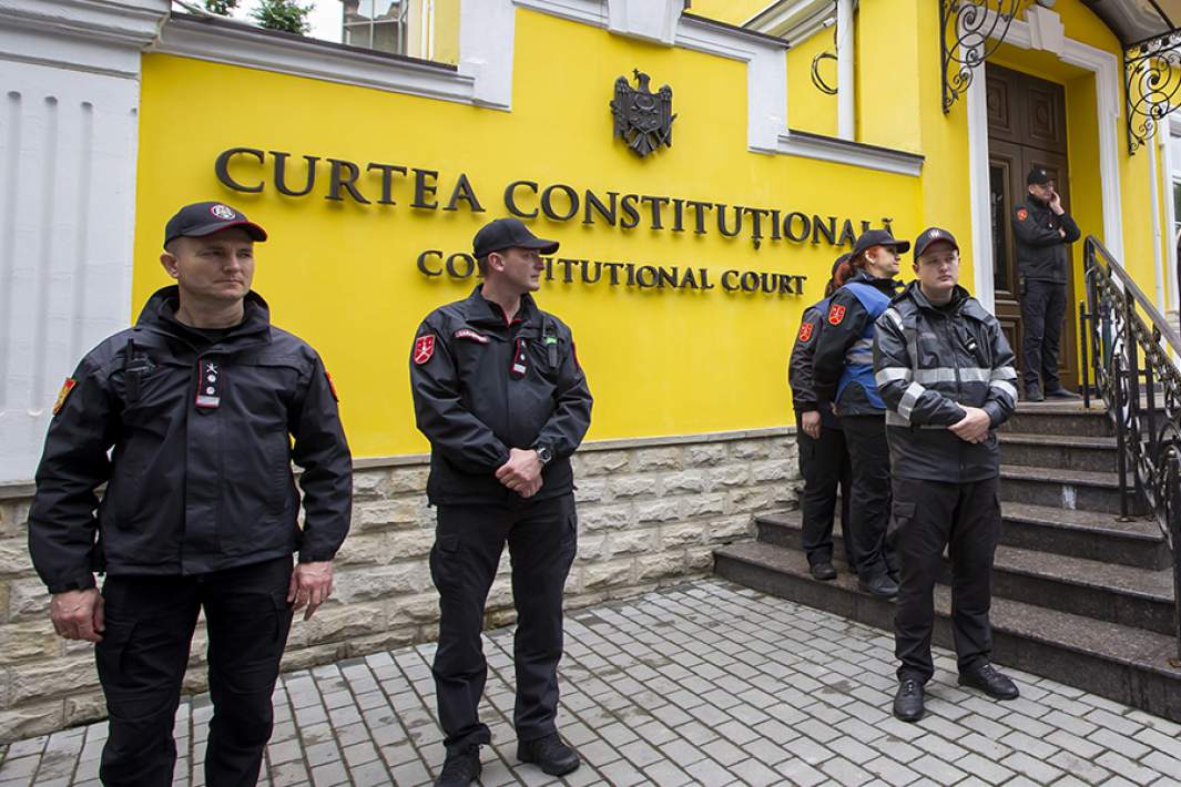 Конституционный суд Молдавии 