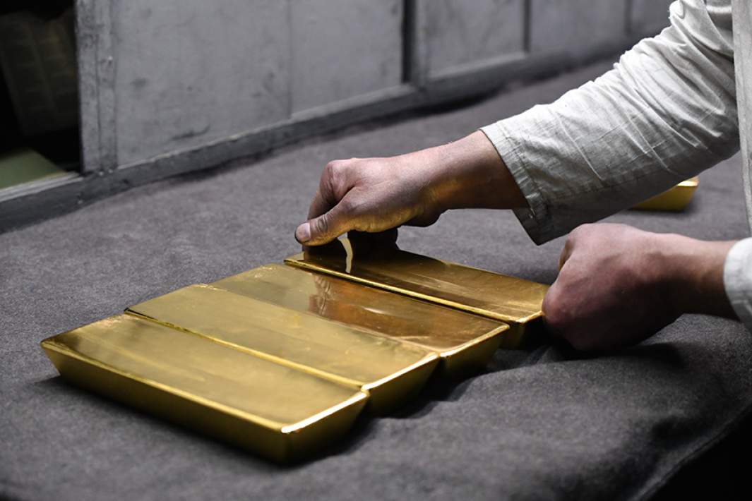 Золотые слитки 