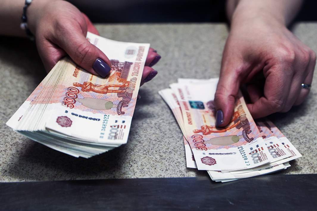 Купюры российских рублей