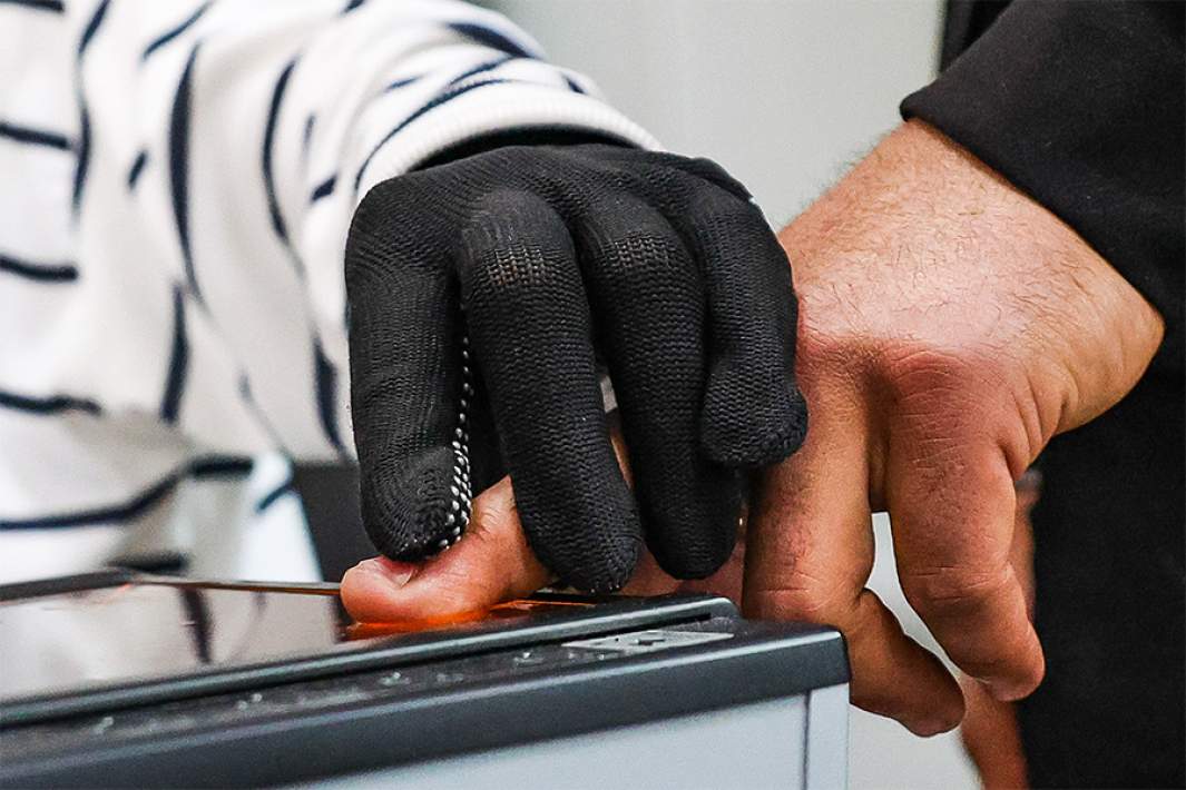 Миграционный центр