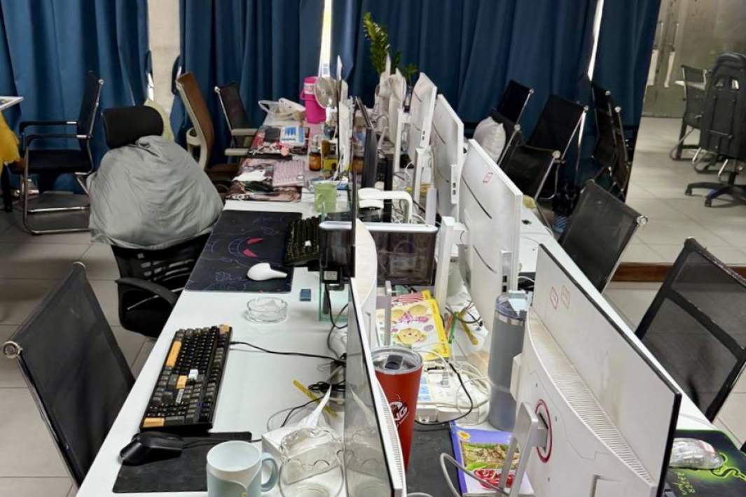 Нелегальный call-центр в Мьянме