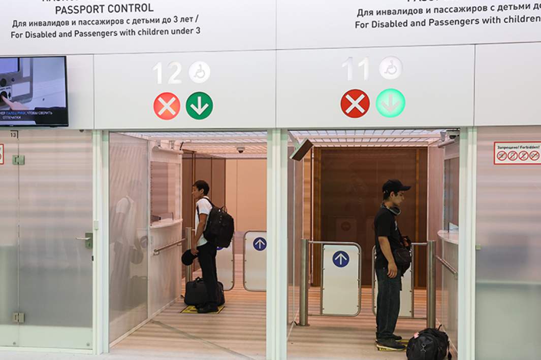 Погранконтроль