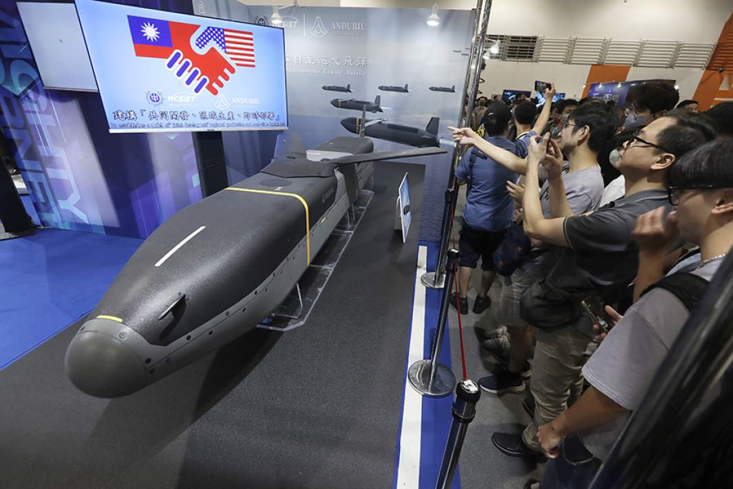Le missile de croisière Barracuda est exposé au Salon international des technologies aérospatiales et de défense de Taipei.