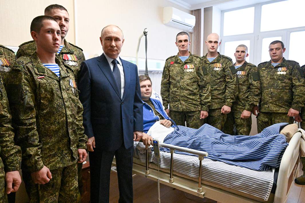 путин
