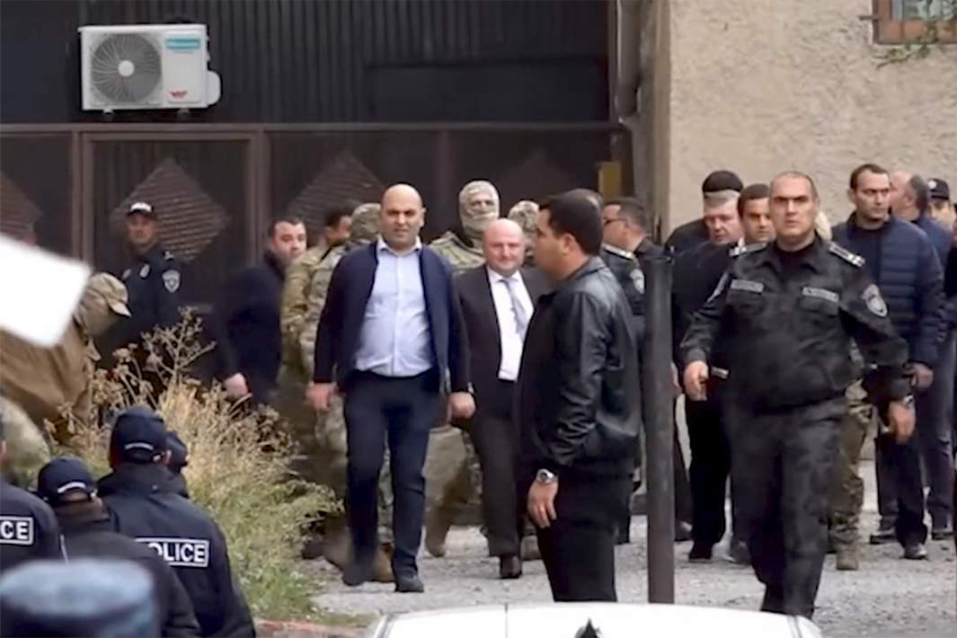 Задержание