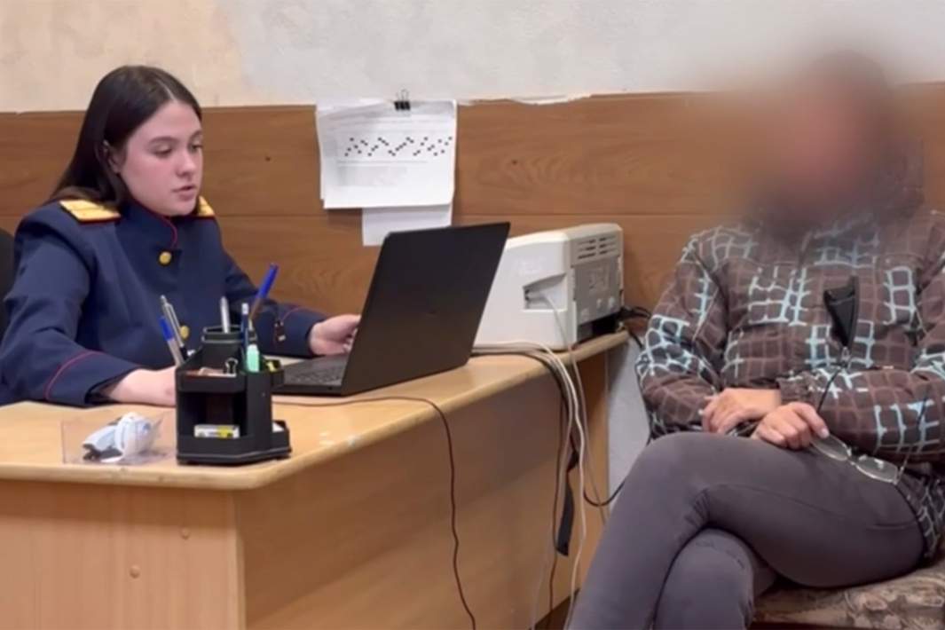 Задержание