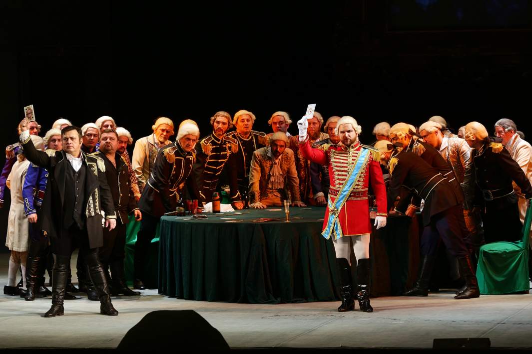 пиковая дама