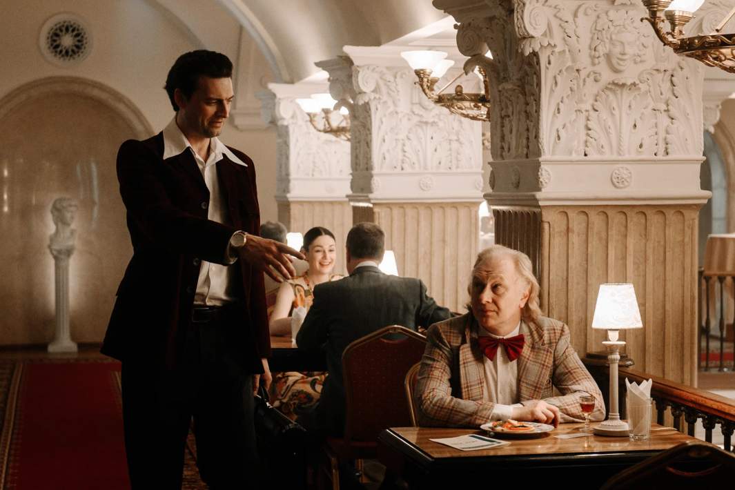 кадр из сериала