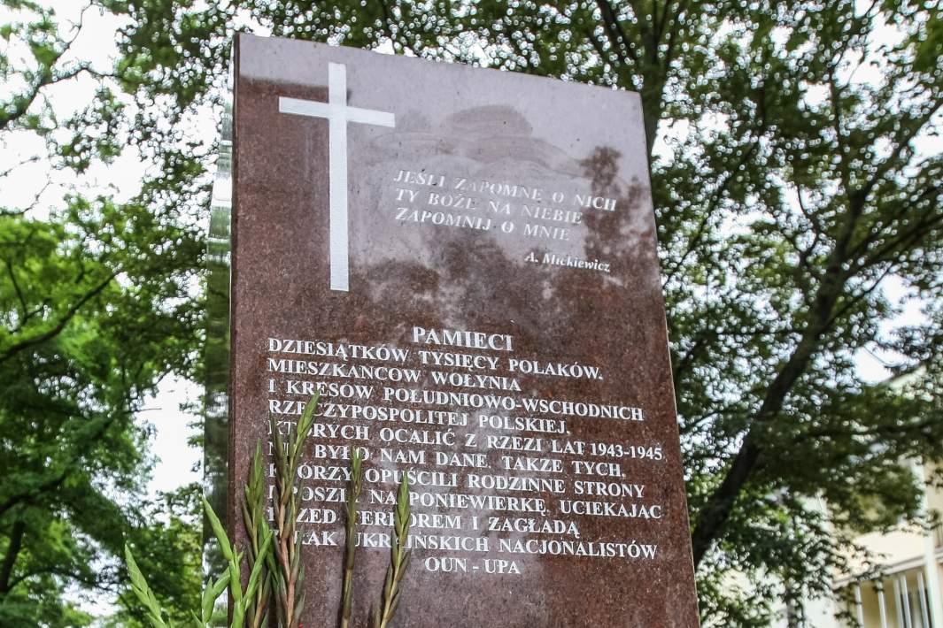 Памятник жертв Волынской резни 