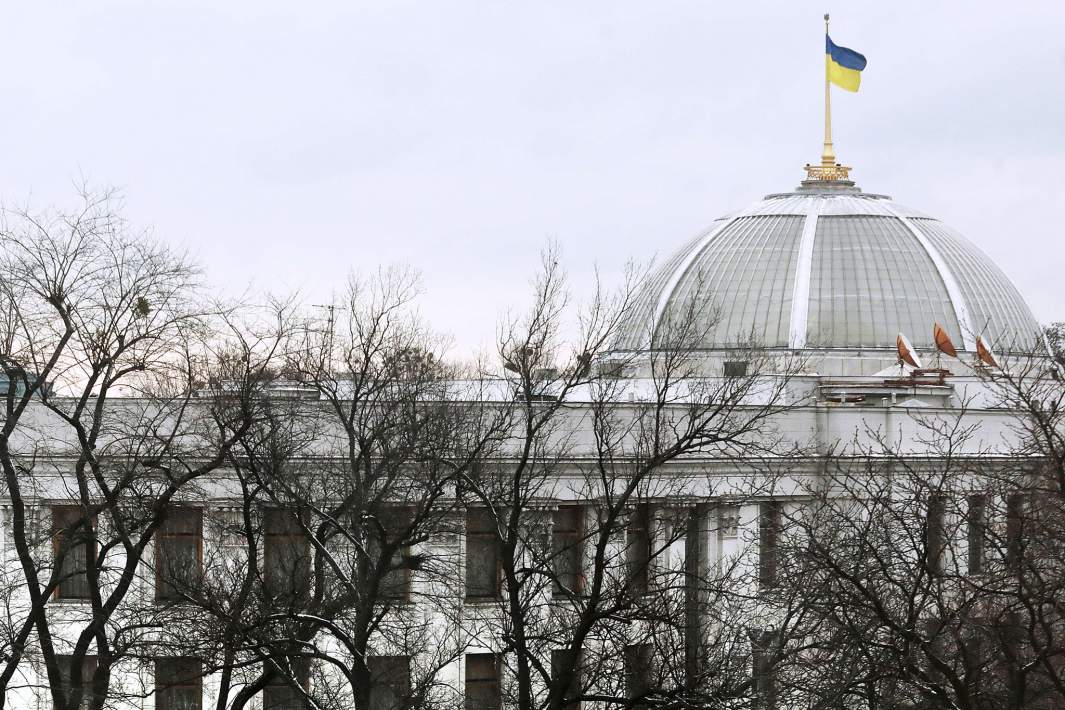 Верховная рада