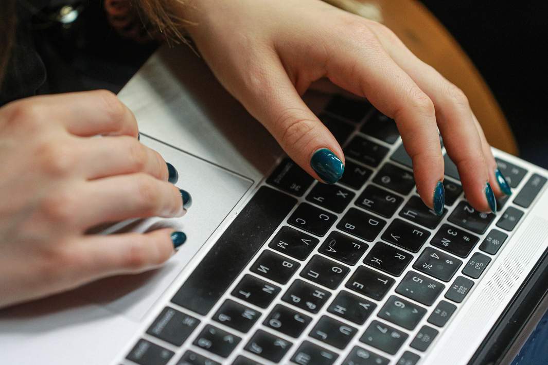 клавиатура