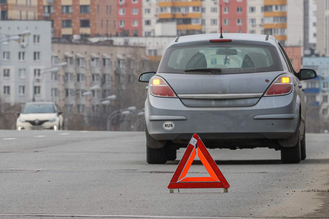 Знак аварийной остановки