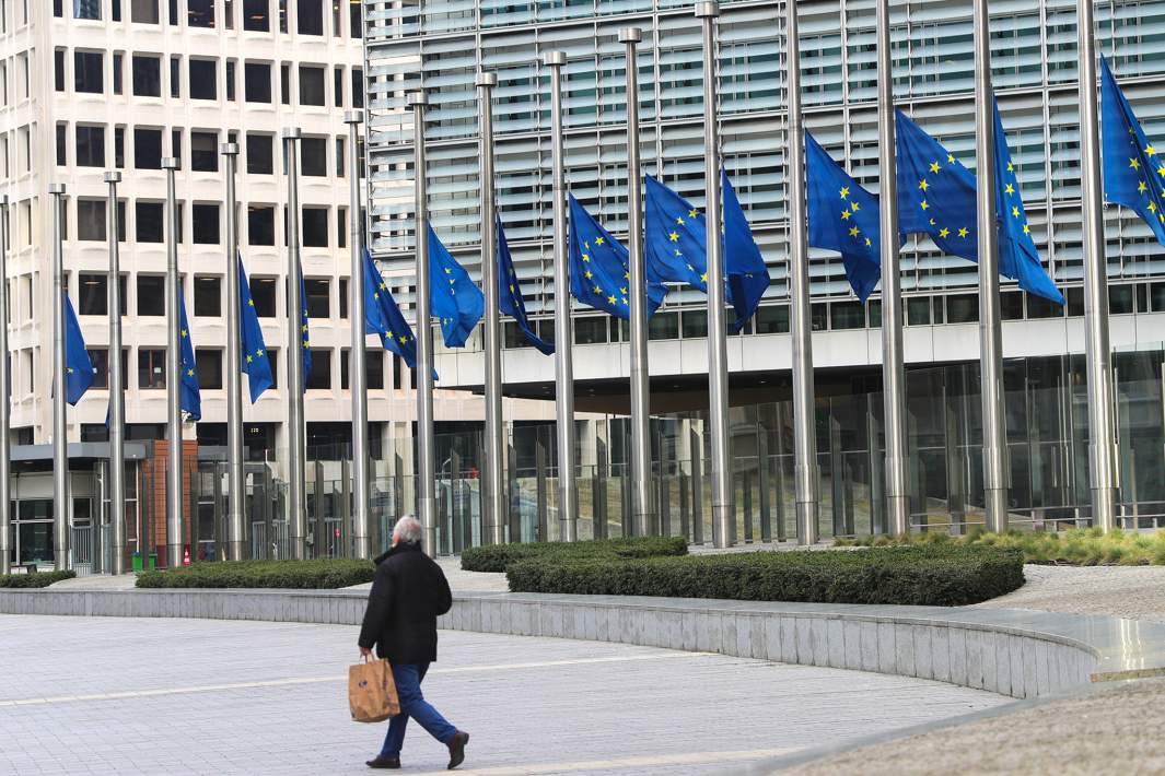 еврокомиссия