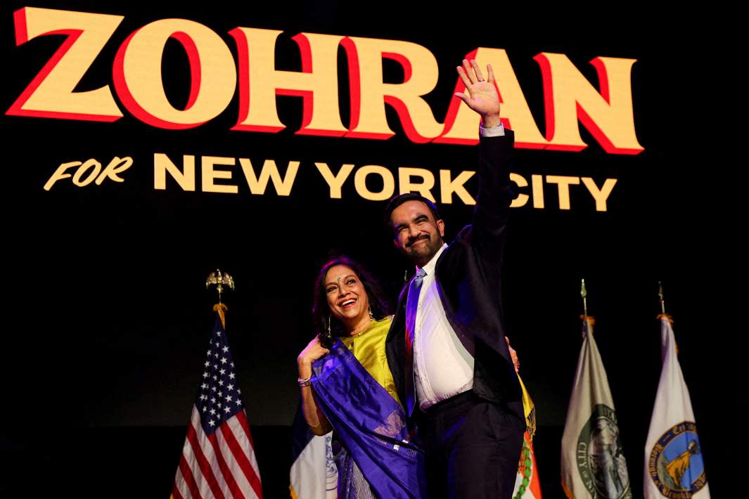 Избранный мэр Нью-Йорка Зохран Мамдани