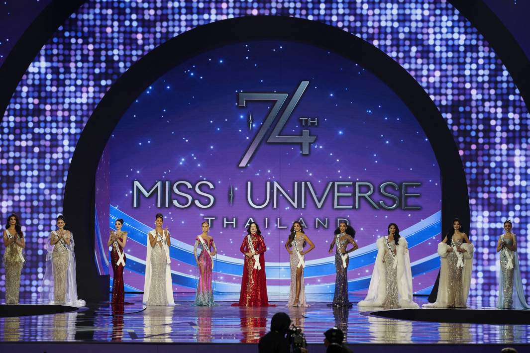 Мисс Вселенная