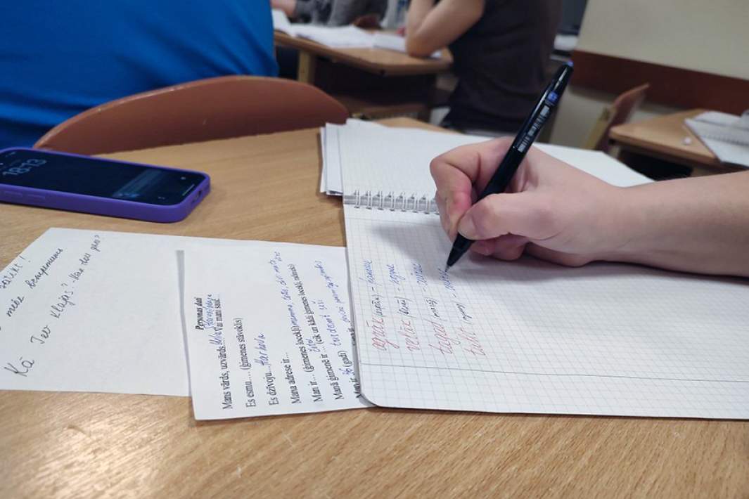 Экзамен на знание латышского языка