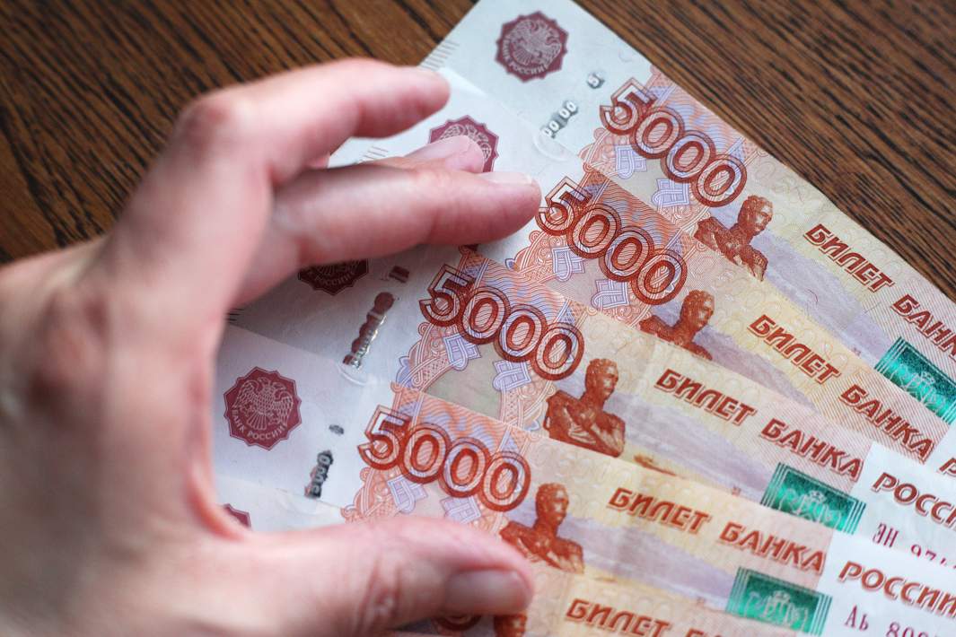 Рублевые купюры 