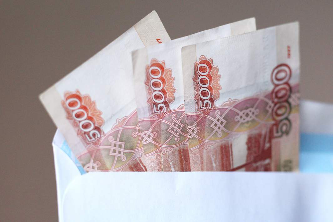 конверт деньги