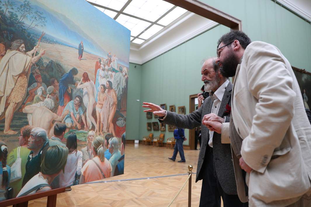 презентация картины