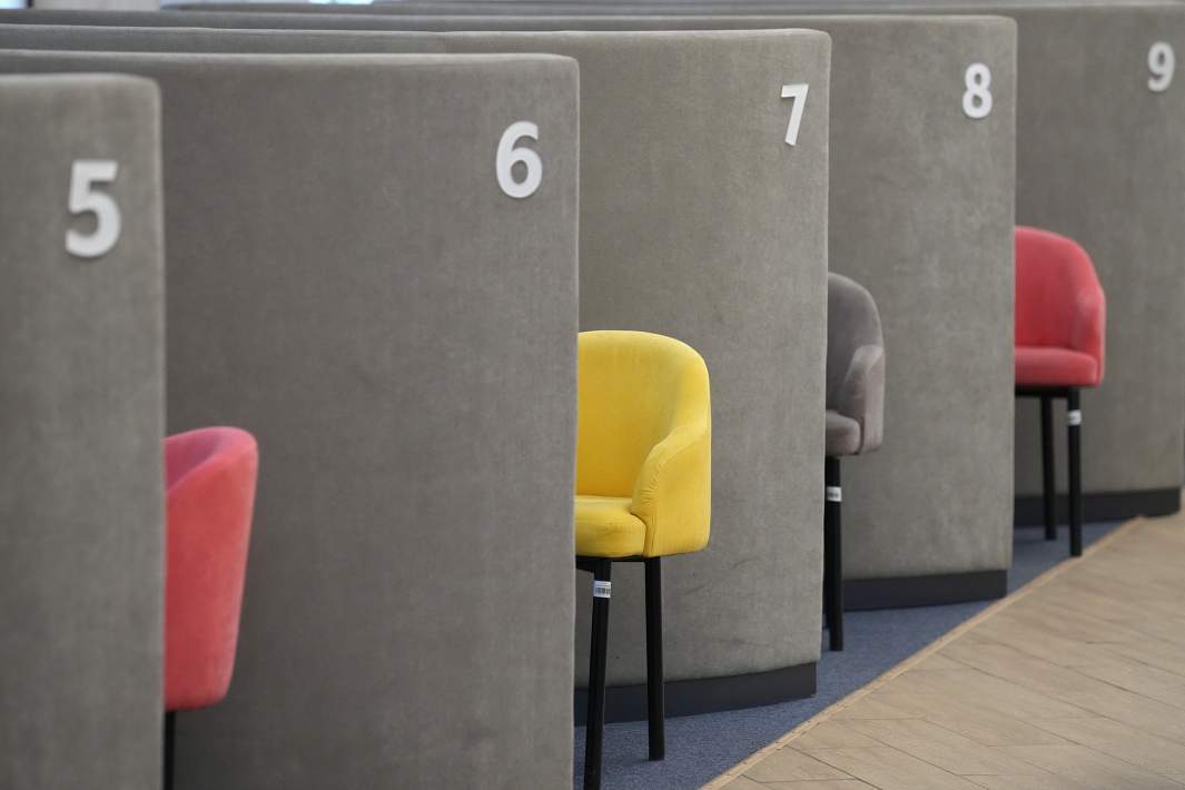 трудоустройство