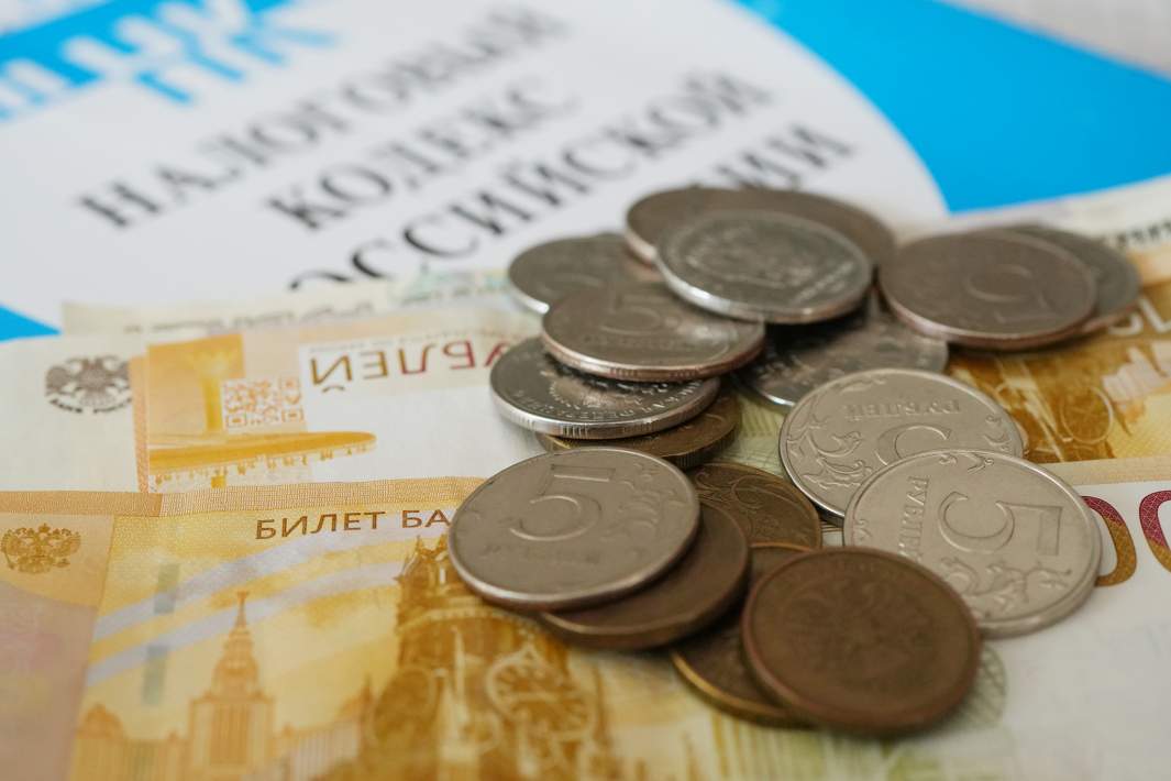 Федеральные законы и кодексы Российской Федерации