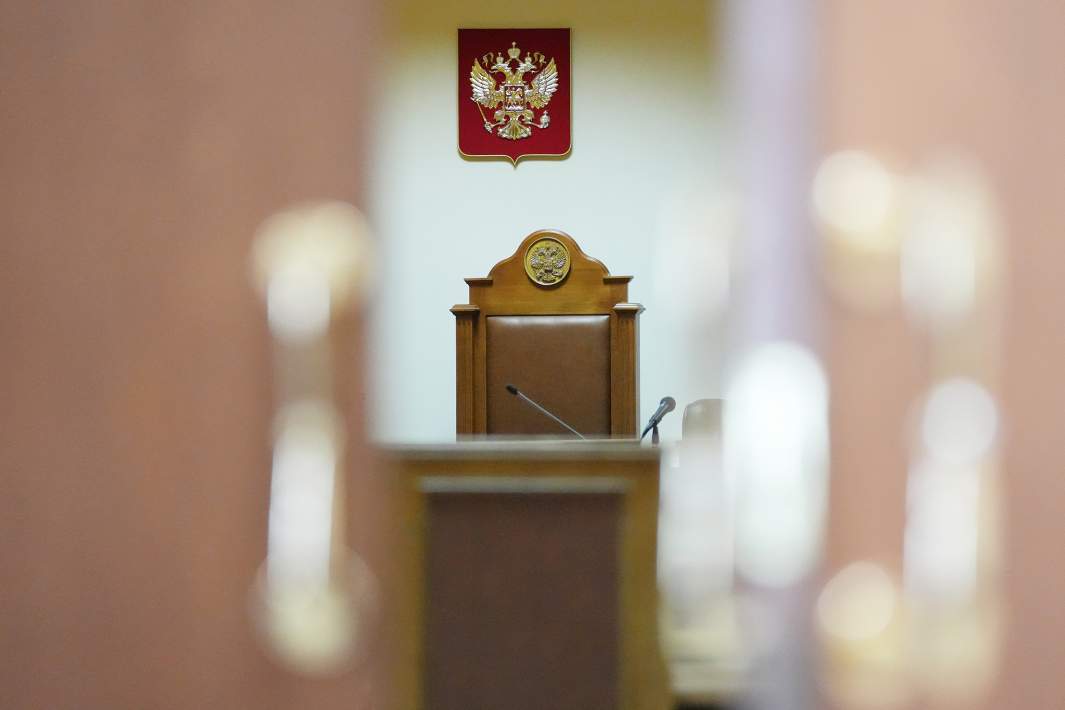 кресло судьи