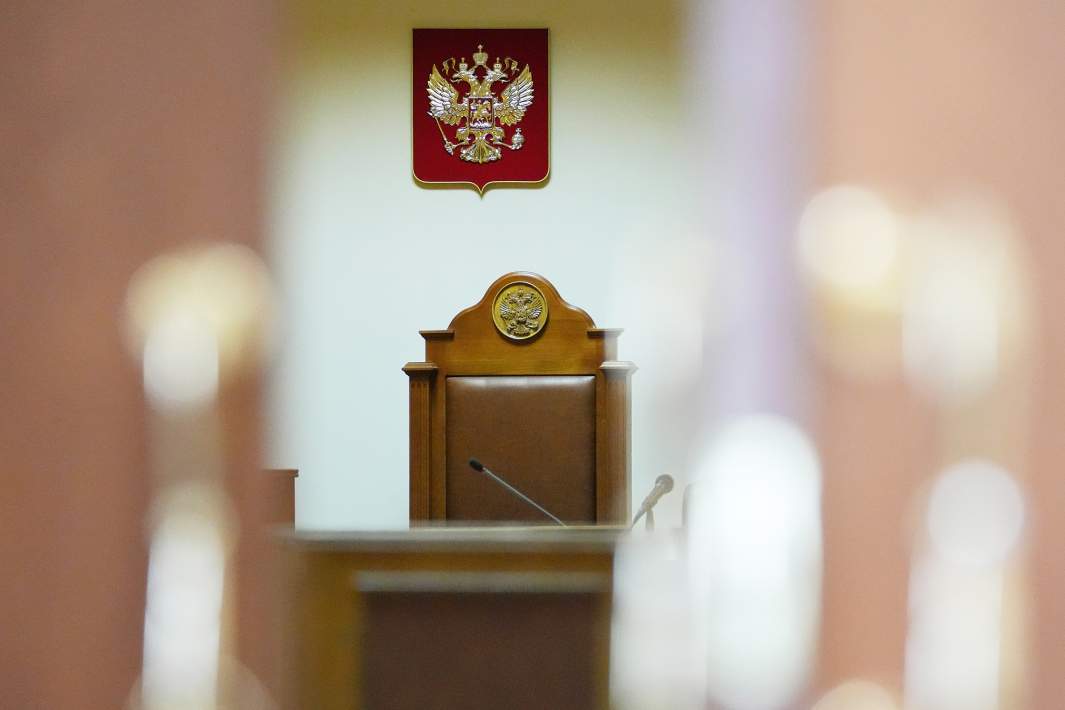 кресло судьи