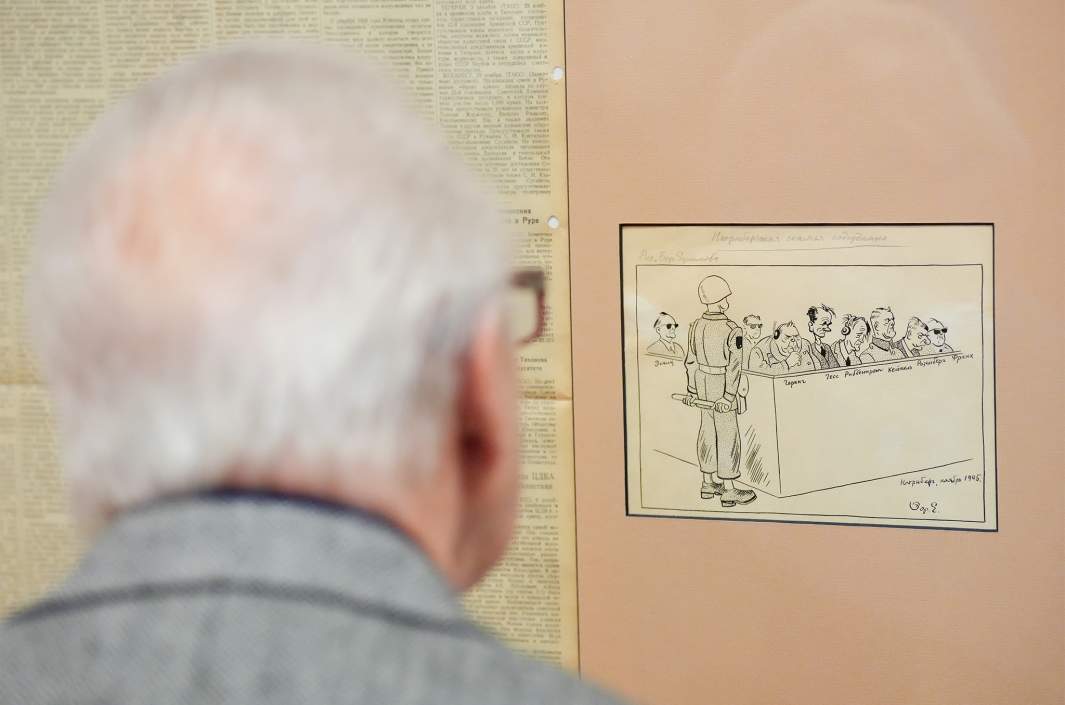 Карикатура