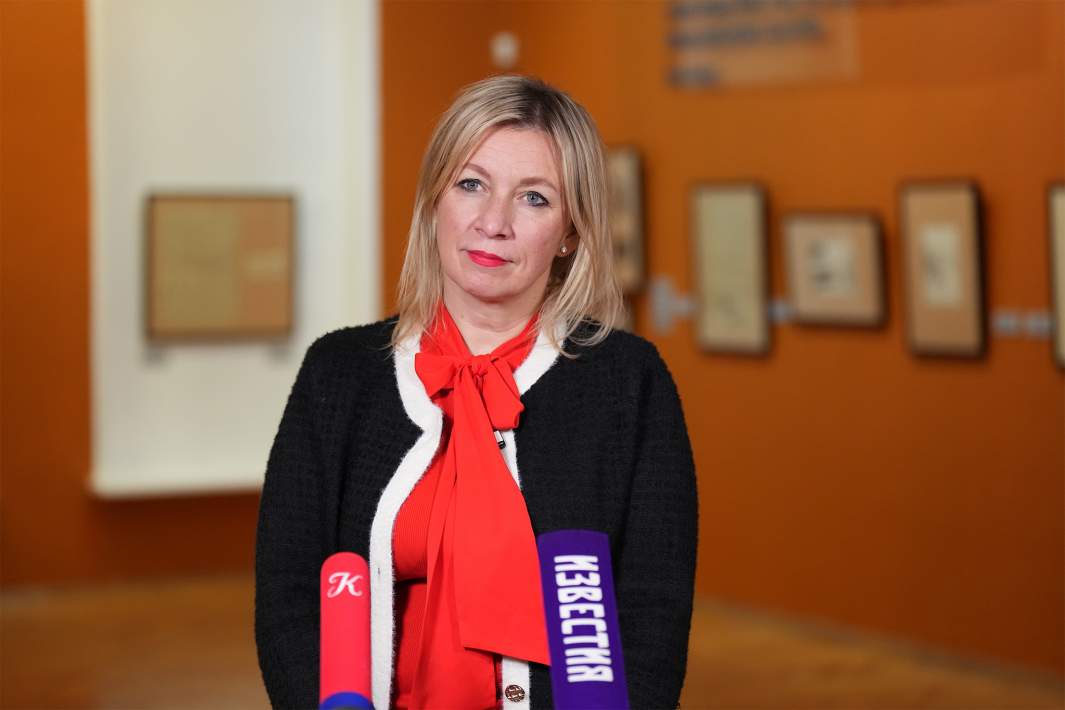 Мария Захарова