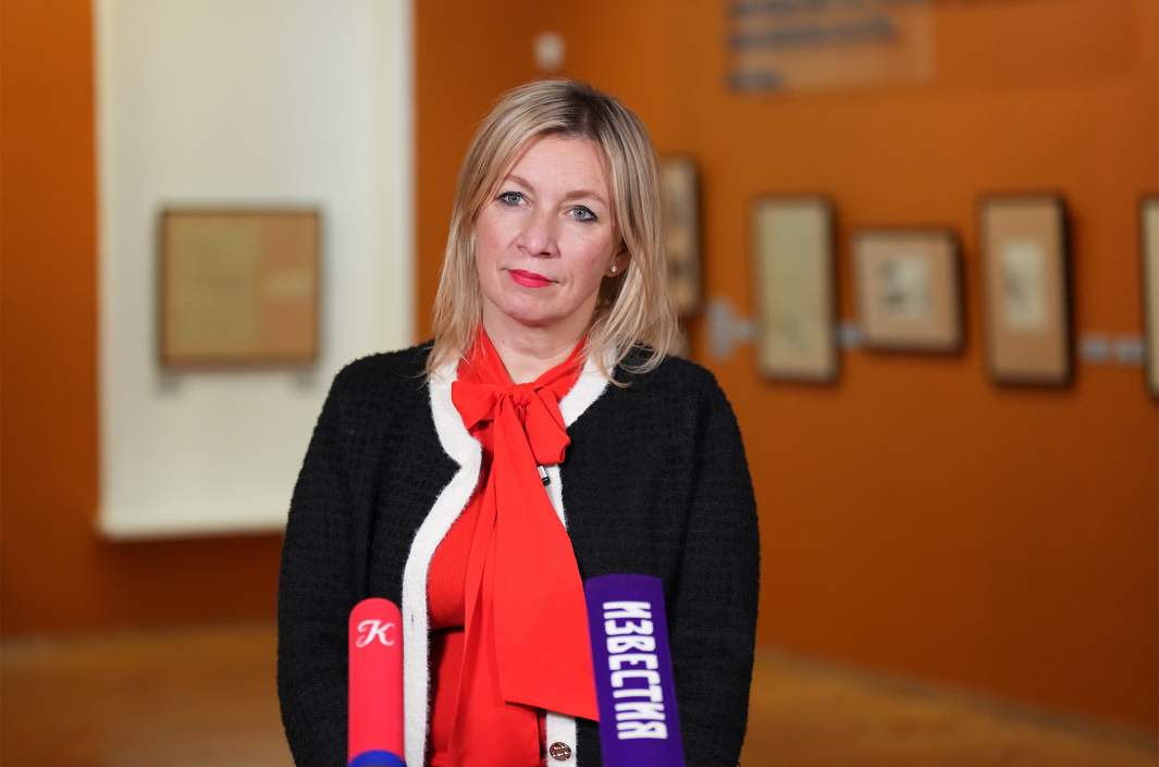 Мария Захарова