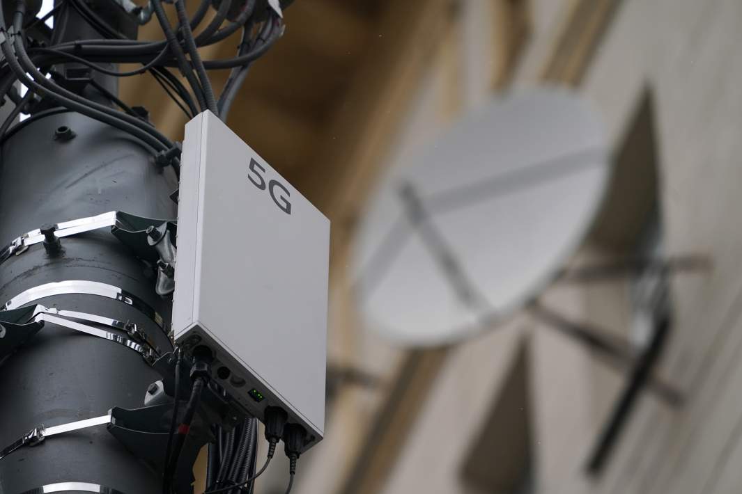 Вышка мобильной связи