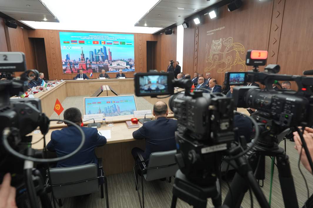 пленарном заседании XIII встречи секретарей Cоветов безопасности государств – участников СНГ