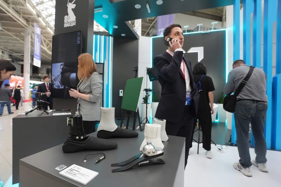 конгресс молодых ученых