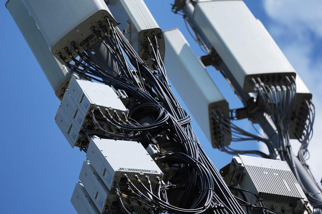 Вышка мобильной связи