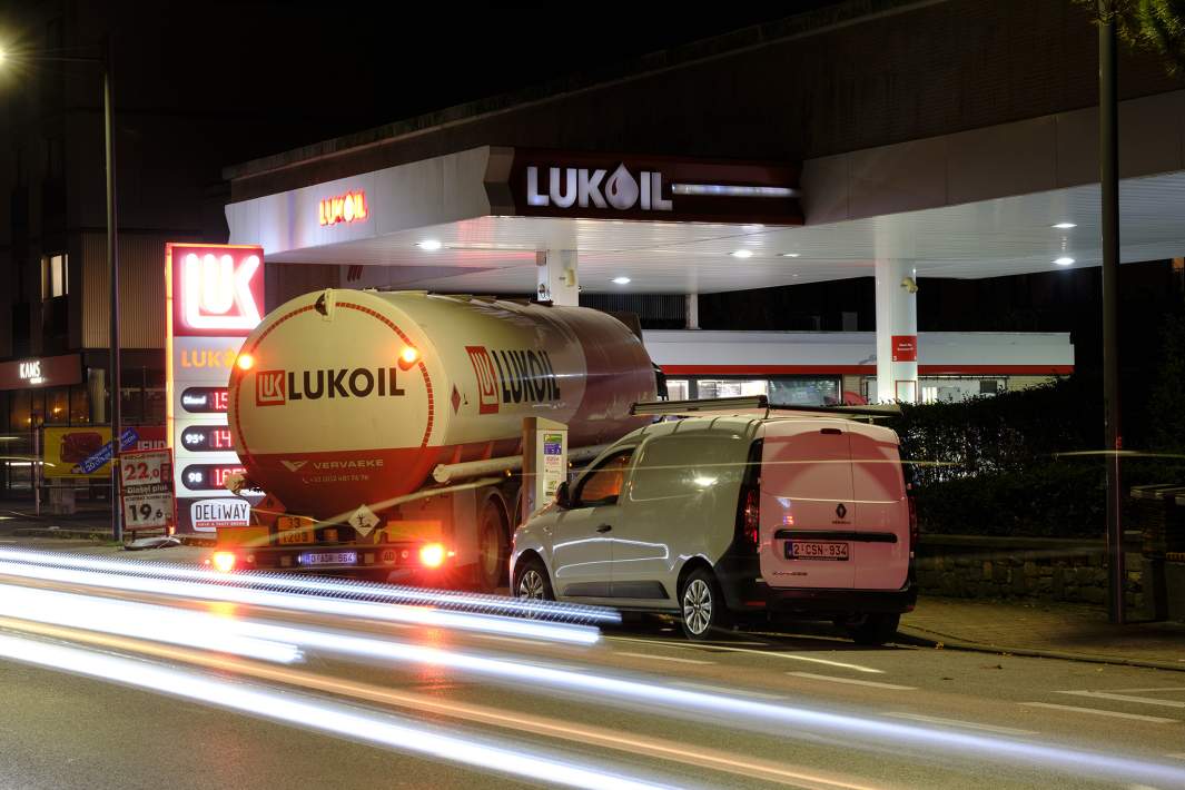 АЗС «Лукоил»