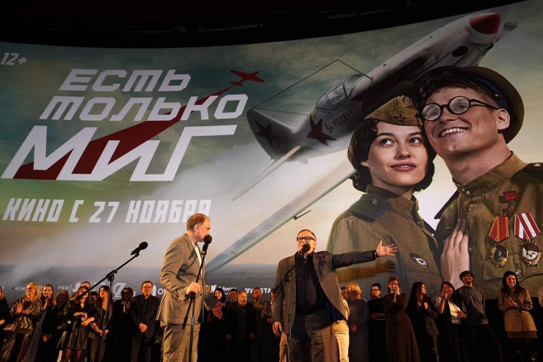 премьера Миг