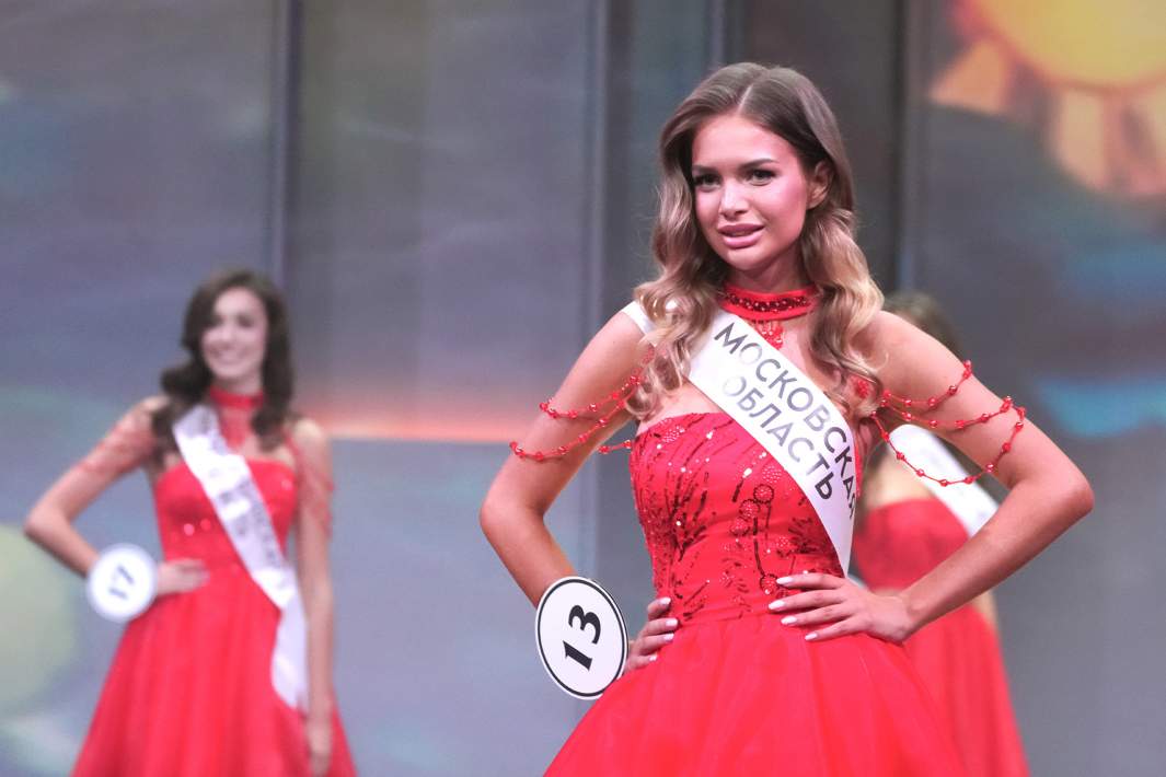 мисс вселенная